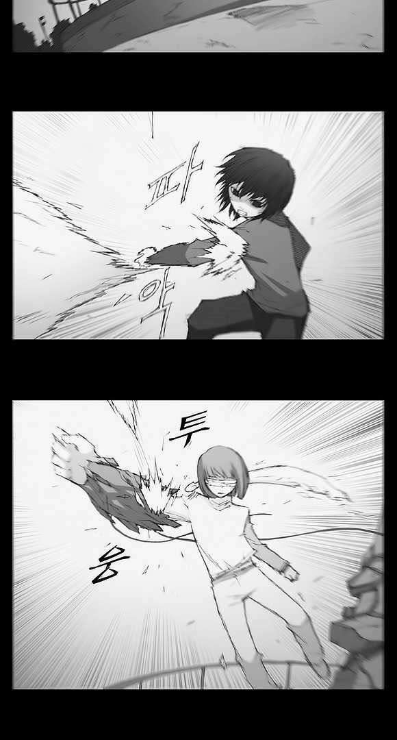 siêu năng chapter 3 7