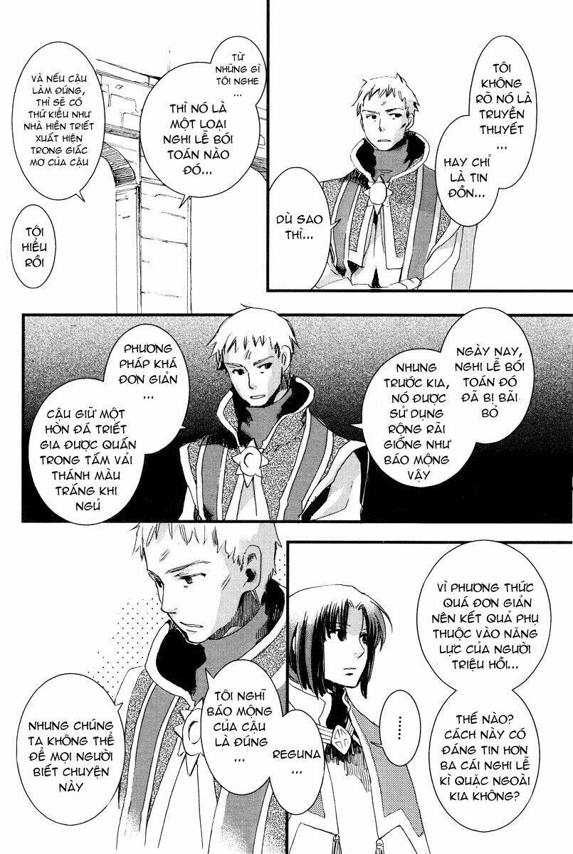 aruosumente chapter 1 28