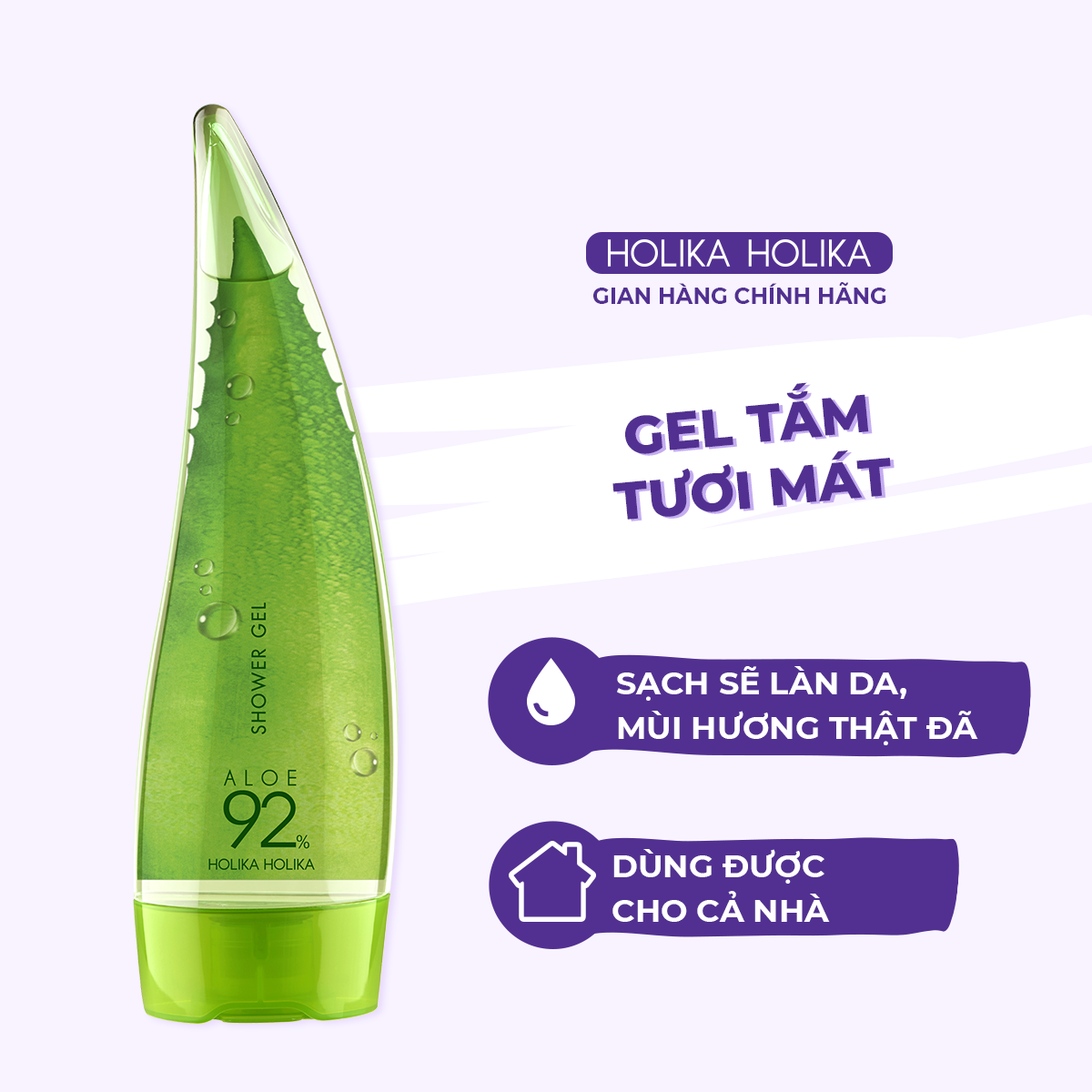 Sữa Tắm Dưỡng Da Chiết Xuất Lô Hội 92% Shower Gel Holika Holika 250ml