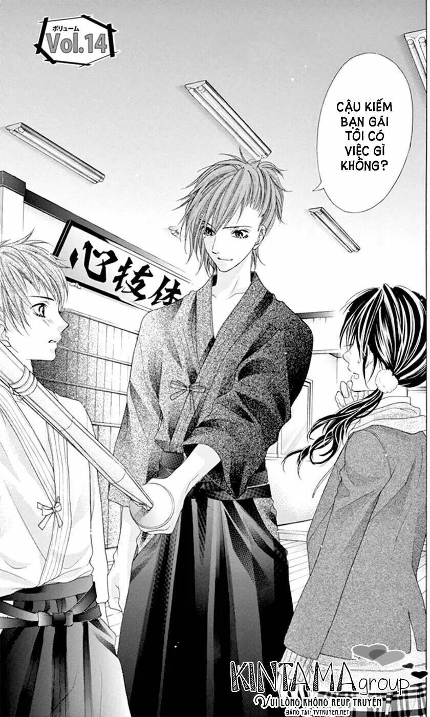 ani ni aisaresugite komattemasu chapter 14 3