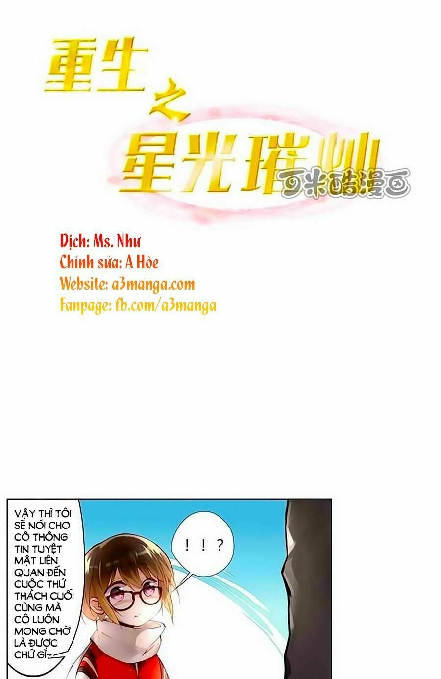 trọng sinh chi tinh quang thôi xán chapter 21 1