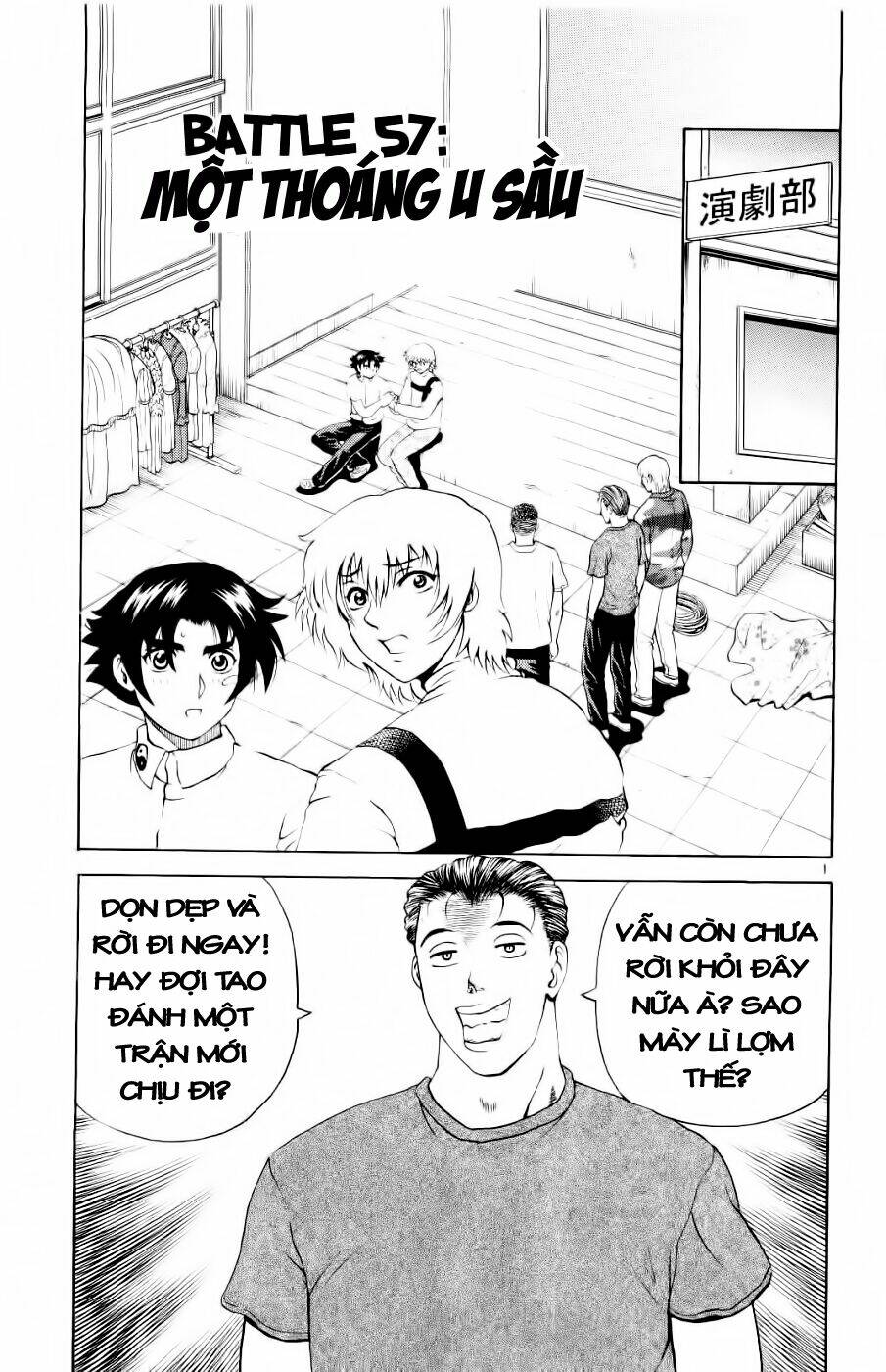 history's strongest disciple kenichi chapter 57 2