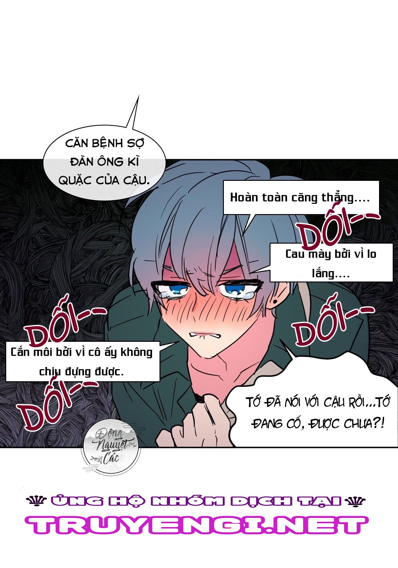 bí mật không thể nói chapter 1 16