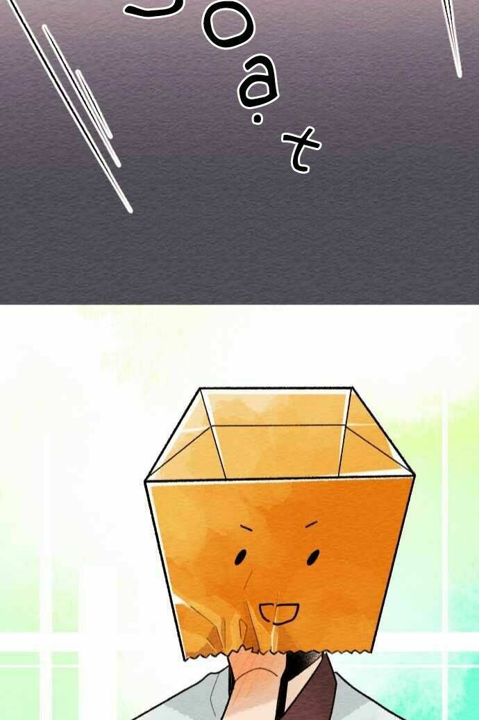 koe koi chapter 16 47