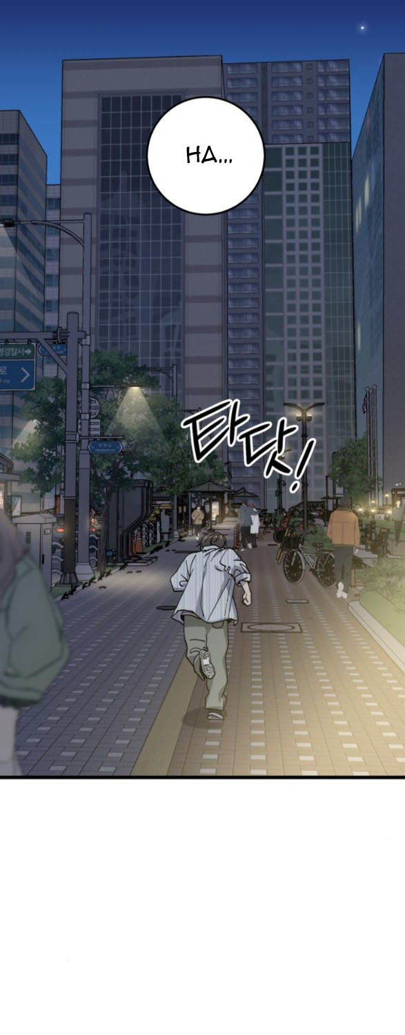 quy luật về rác rưởi chapter 8.1 19