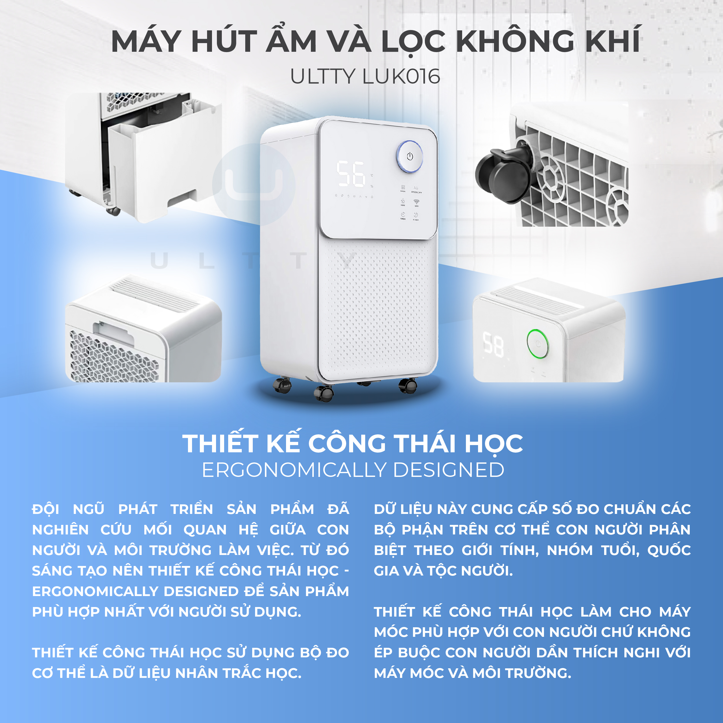 Máy hút ẩm và lọc không khí ULTTY LUK016, giải pháp cho những ngày nồm, khử khuẩn nấm mốc, phơi khô quần áo - Hàng chính hãng