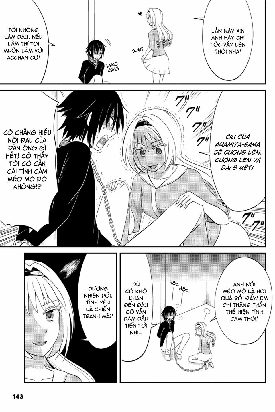 kyoudai hodo chikaku tooimono wa nai chapter 74 7