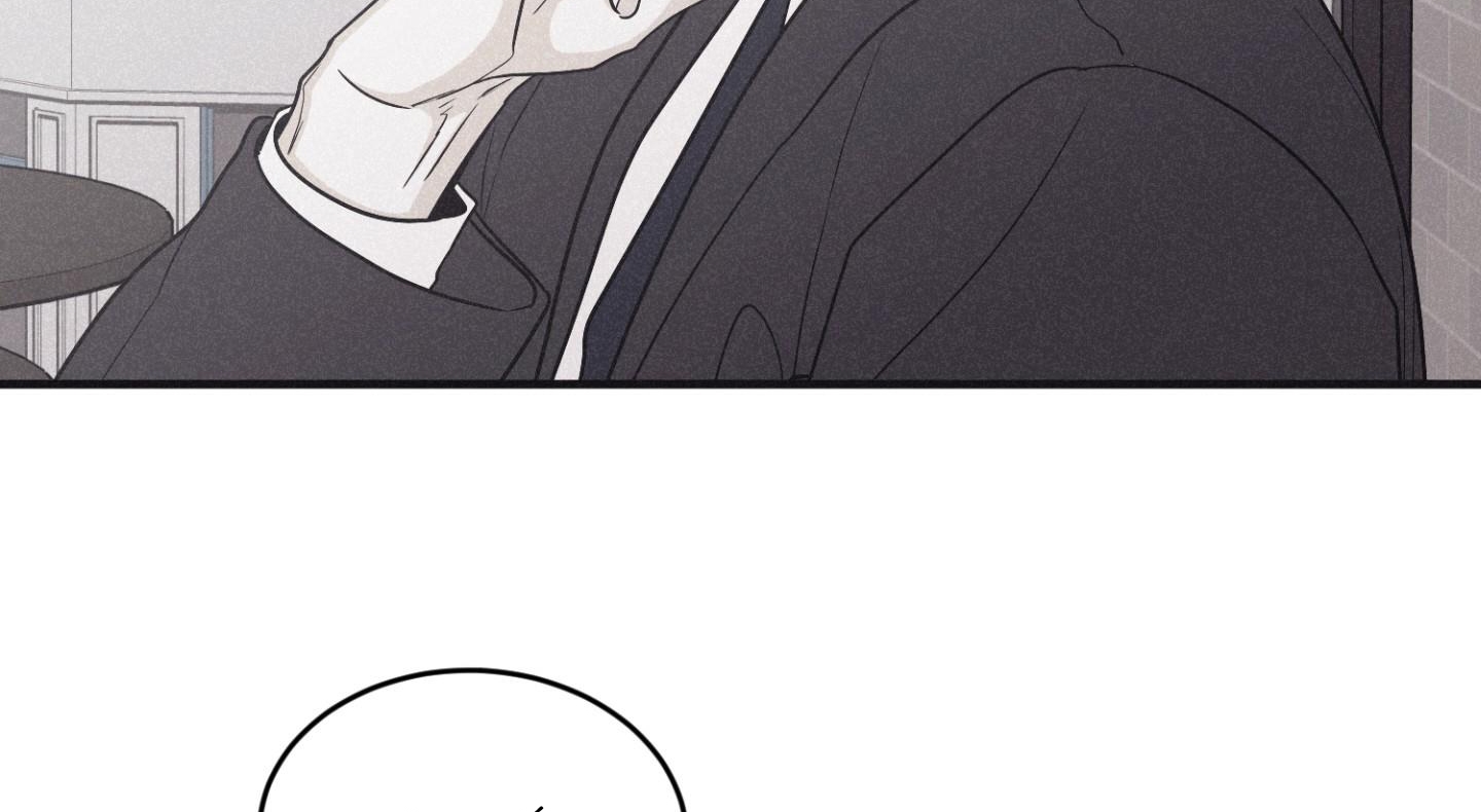 chiếu tướng chapter 82 121