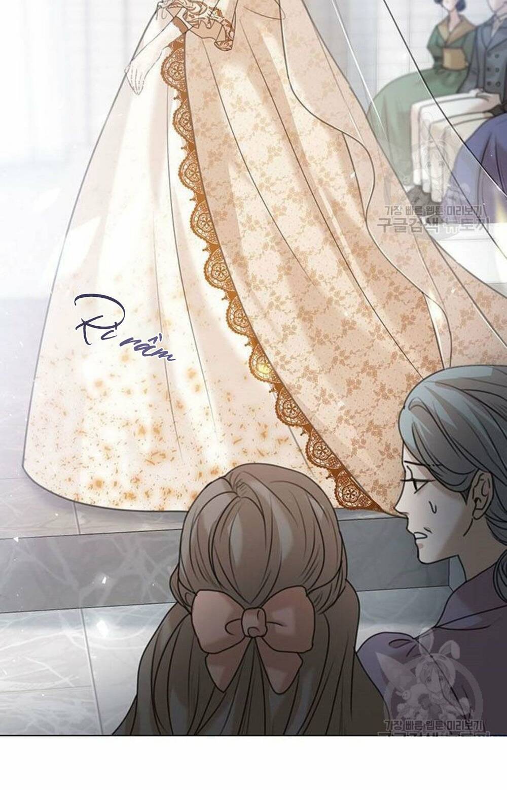 tôi sẽ từ bỏ vị trí hoàng hậu chapter 5 3