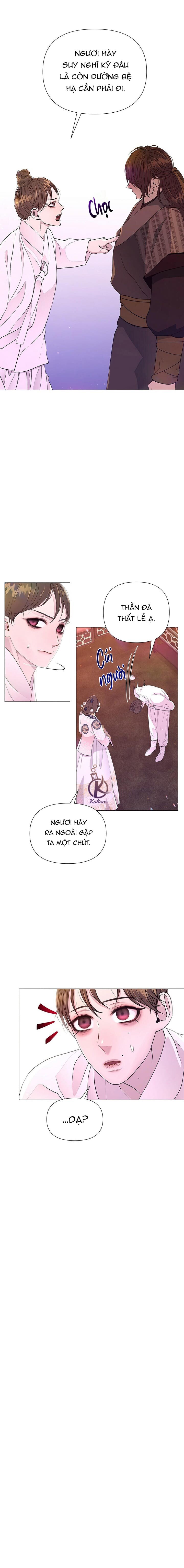 dạ xoa hoá diễn ký chapter 33 4