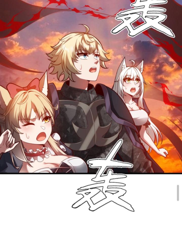 người chơi và nhân vật chính đều muốn làm hại ta chapter 122 50