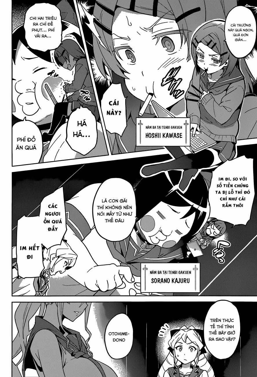 maken-ki! chapter 63 4