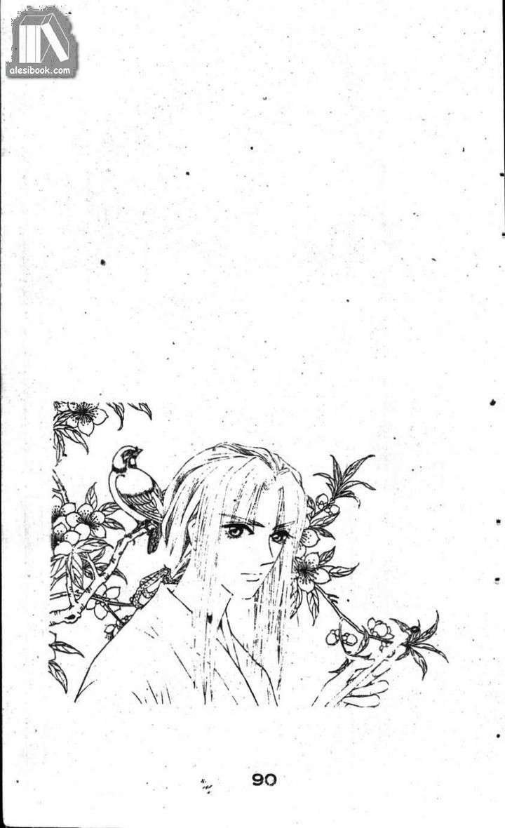 ban mai xanh chapter 3 9