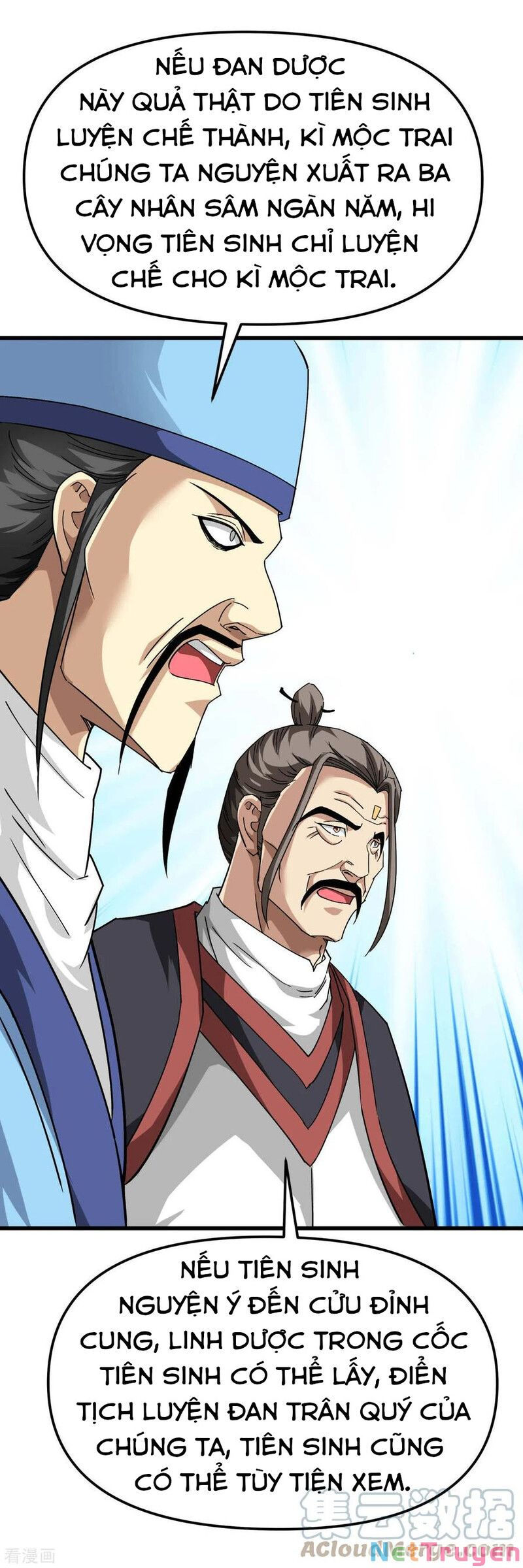 trọng sinh ta là đại thiên thần chapter 121 11