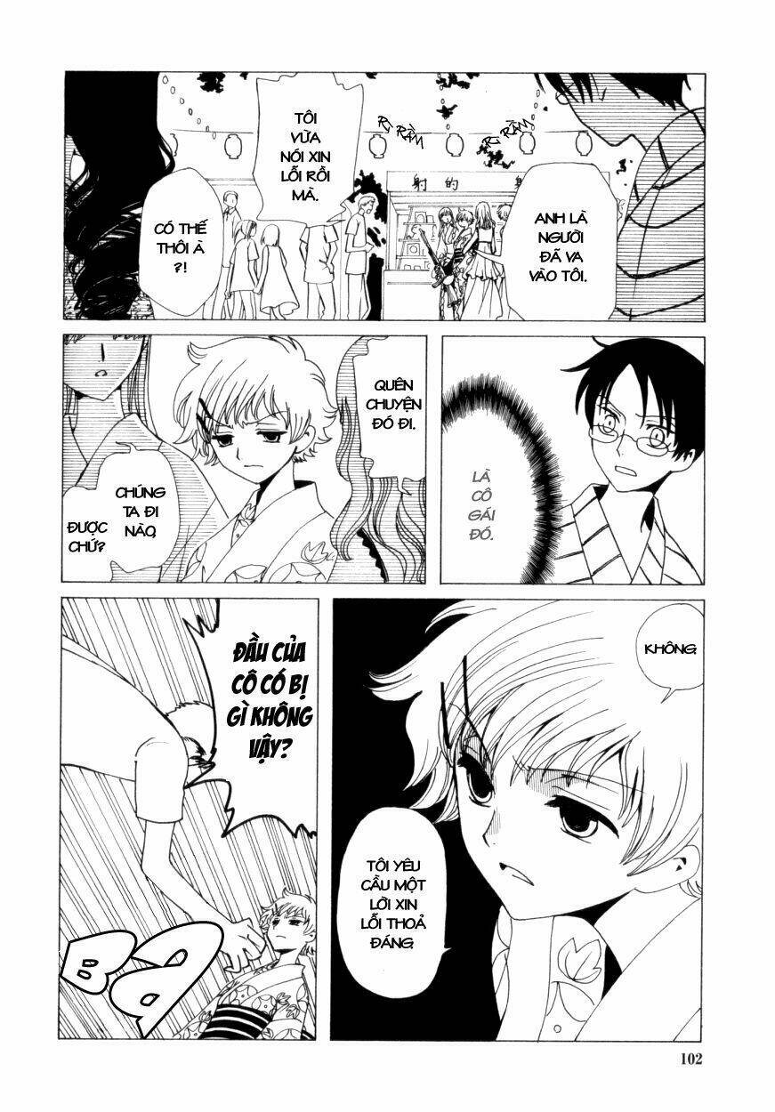 xxxholic - hành trình bí ẩn chapter 32 14