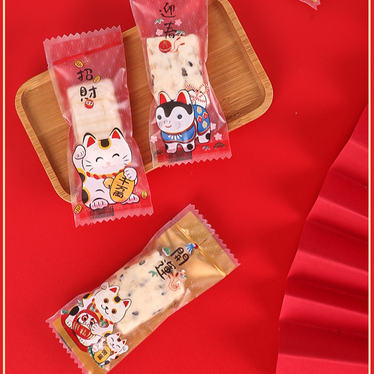 Túi gói kẹo Nougat, Túi đựng bánh cookie, vỏ túi đóng kẹo hạnh phúc size 4*9.5 cm (lễ hội mùa xuân)