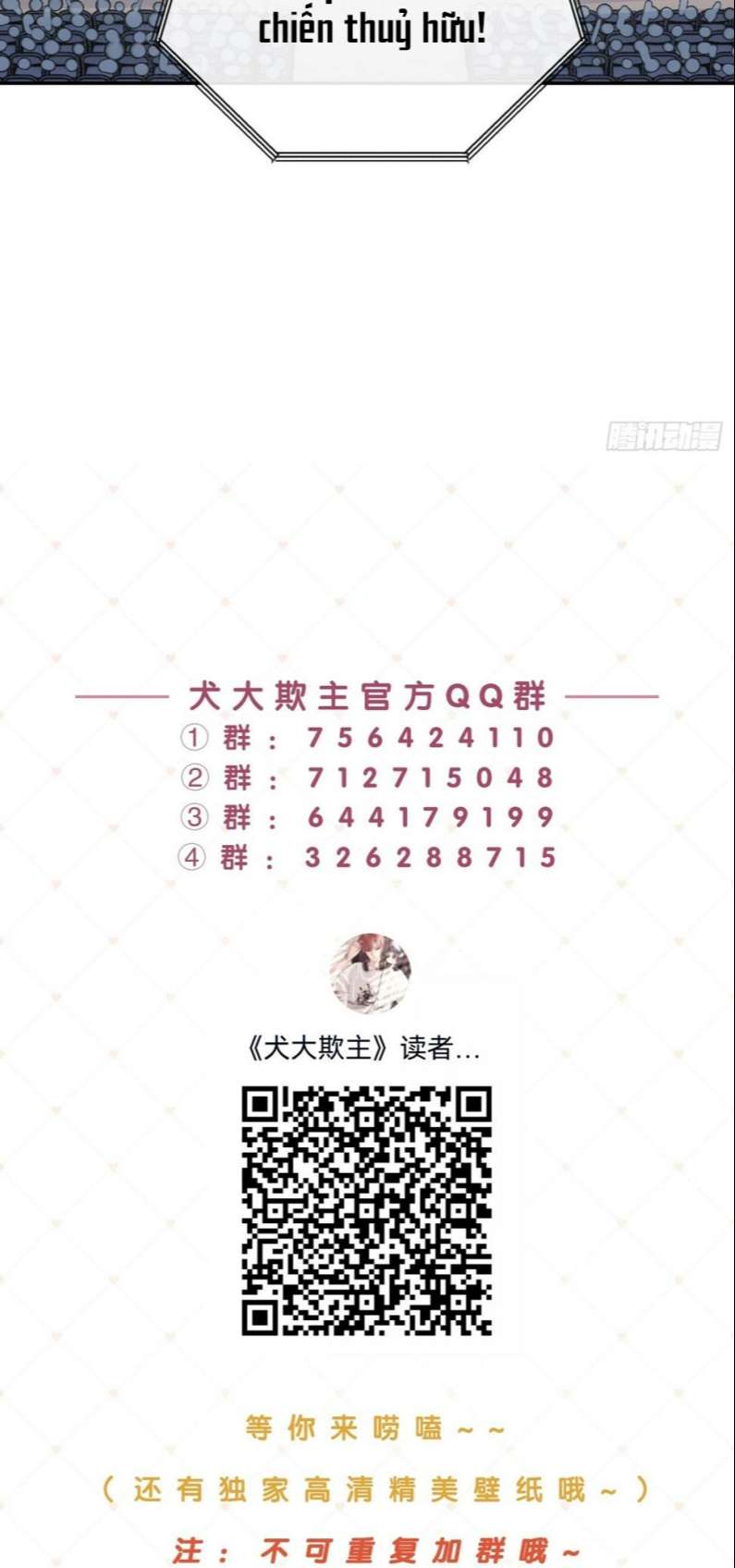 chó lớn bắt nạt chủ chapter 35 50