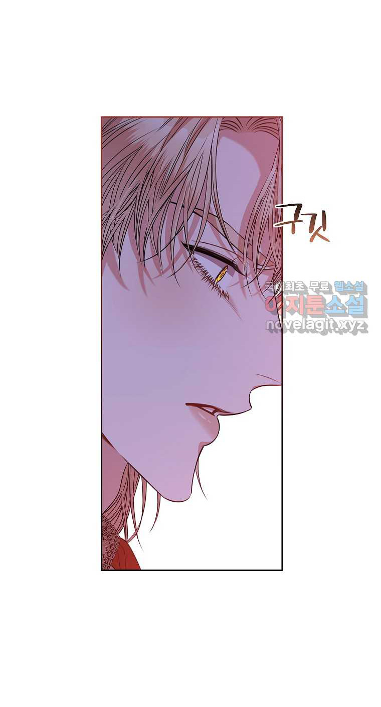 trở thành thư ký của bạo chúa chapter 67 29