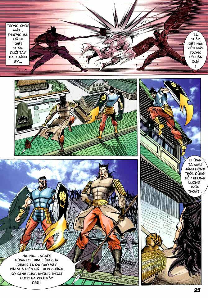 thiên tử truyền kỳ 3 - lưu manh thiên tử chapter 9 29