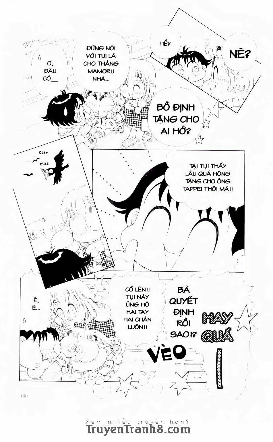 miko selection - red chapter 7 10