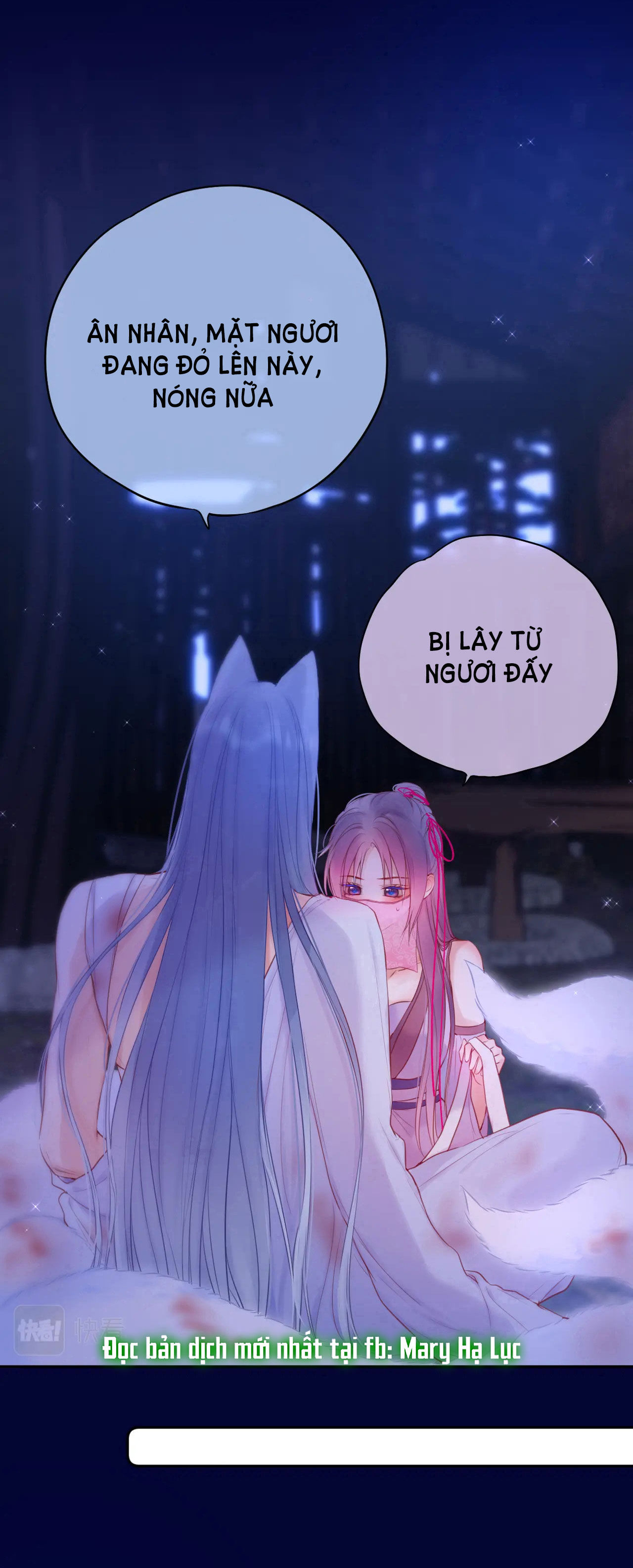 cạm bẫy của hồ ly chapter 45.5 16