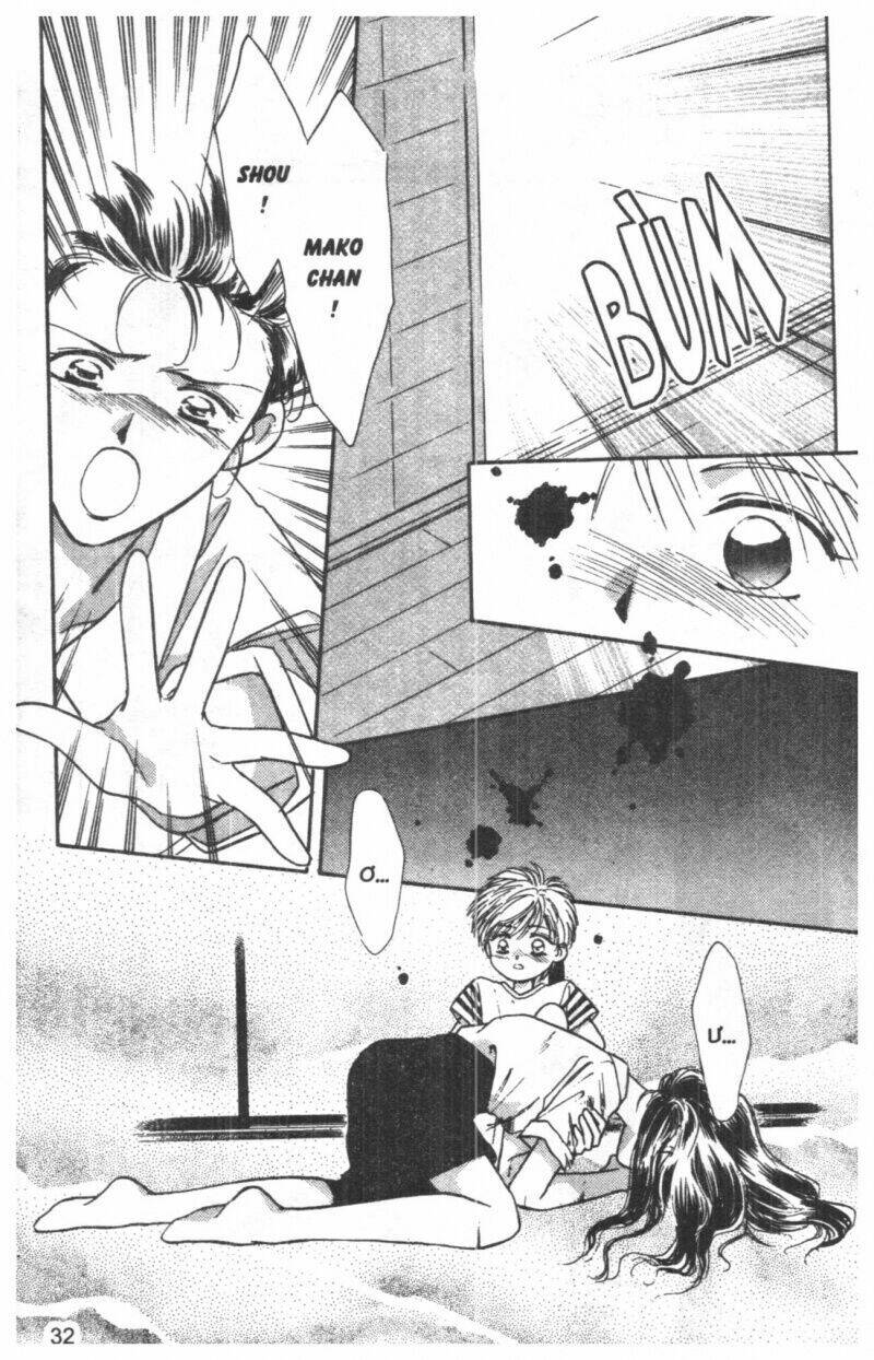 tsuki no umareru yoru chapter 3 31