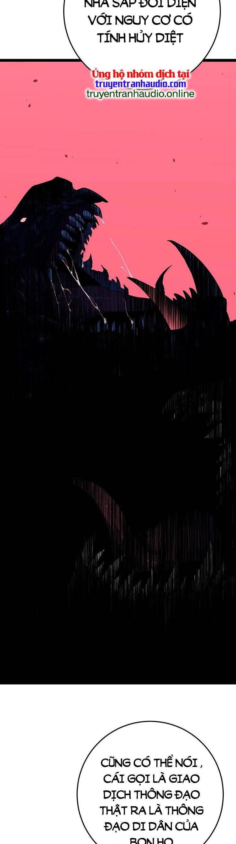 đằng lục thiên phú chapter 43 30