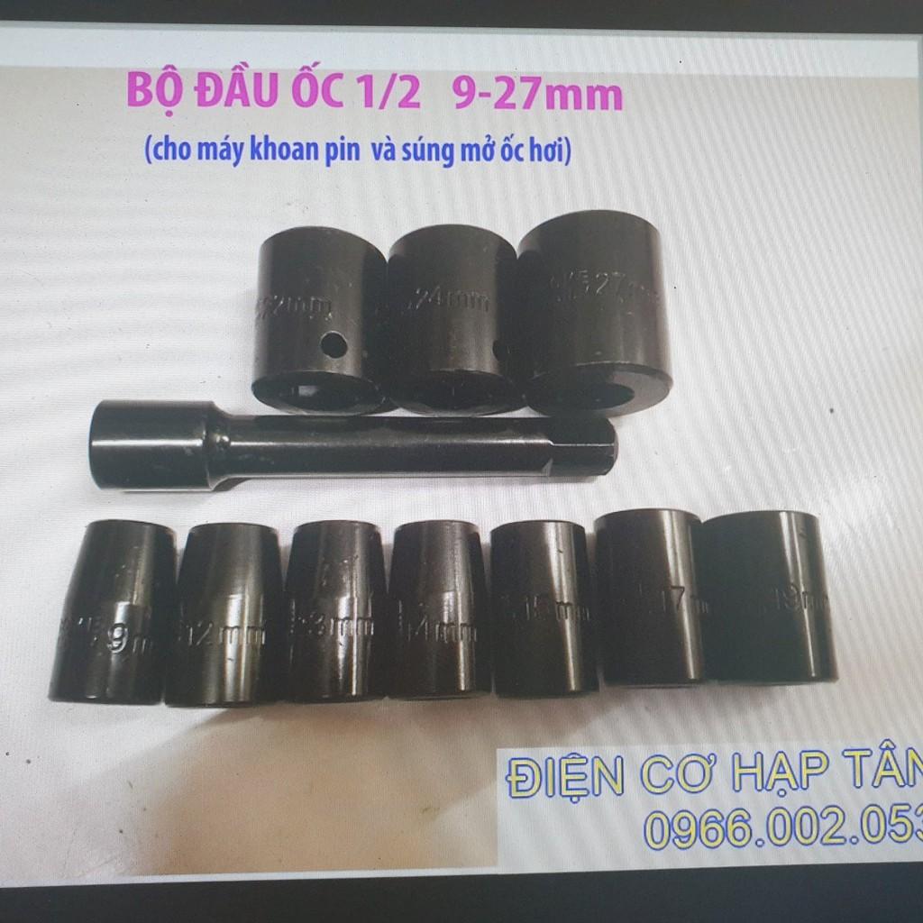 BỘ ĐẦU TUÝT CHO --SÚNG MỞ ỐC- LOẠI 1/2