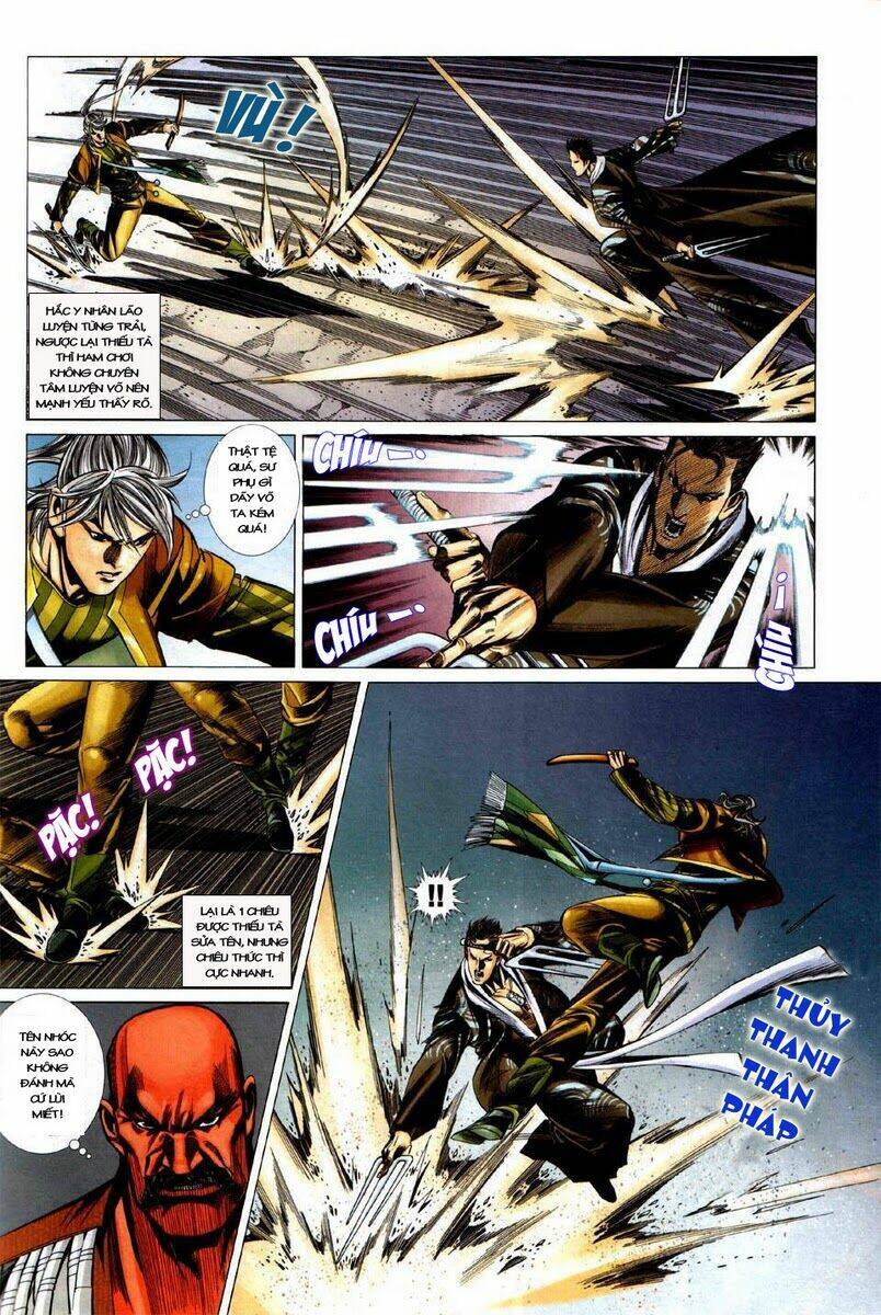 tà thần chapter 6 23