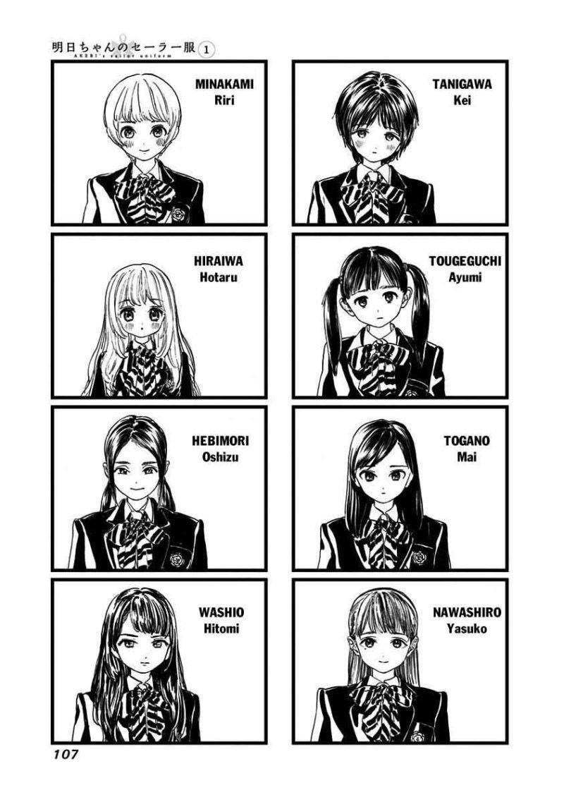 bộ đồng phục thuỷ thủ của akebi - chan chapter 3 14