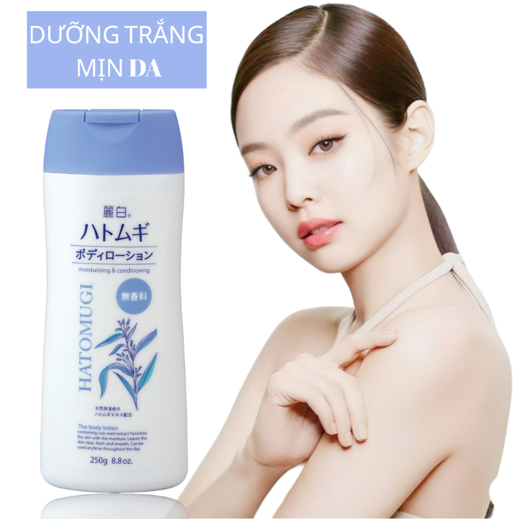 Lotion Dưỡng Thể Ban Đêm Hatomugi The Body Lotion (Không Mùi Hương) 250G