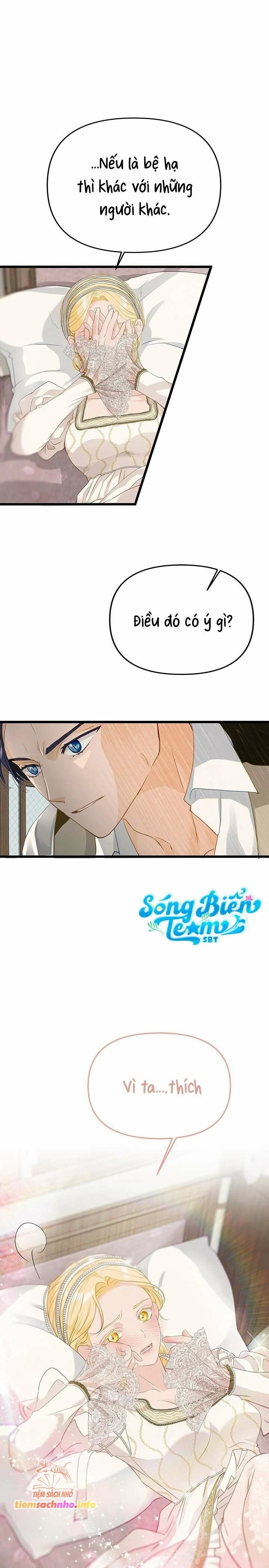 [ 18+ ] bệ hạ đã thay đổi rồi! chapter 22 28