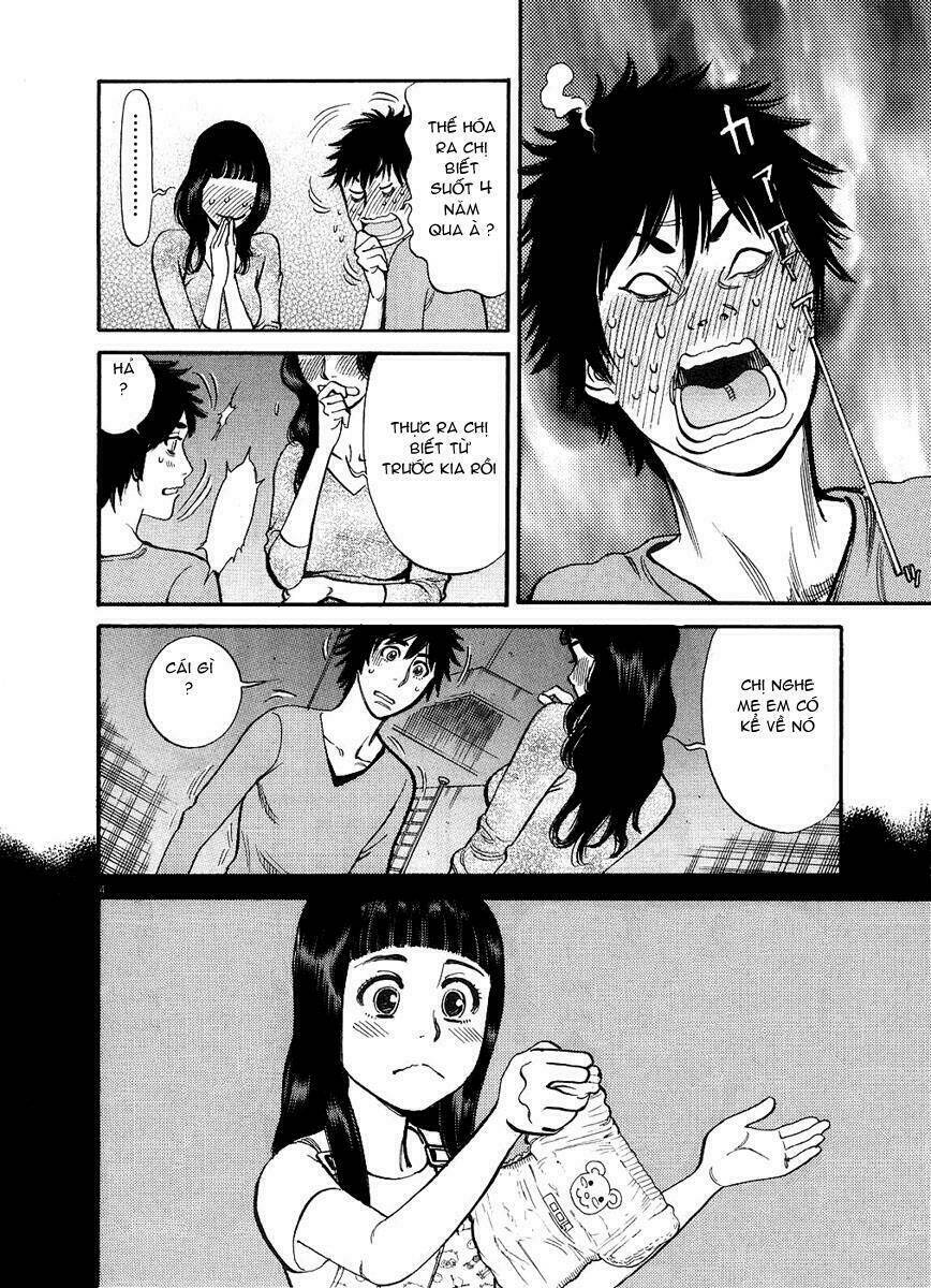 kono s o mi yo chapter 41 5