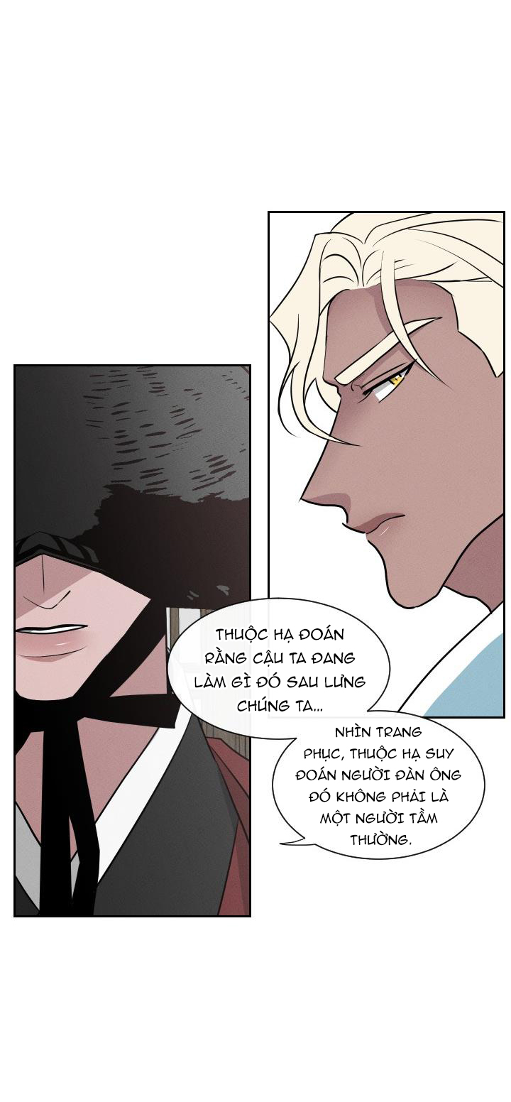 sinsujeon chapter 12 9