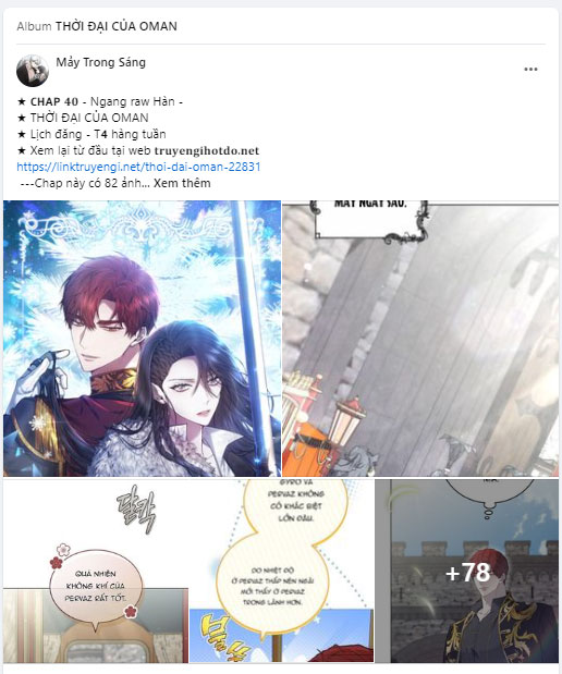 trở thành đứa cháu gái bị ghẻ lạnh trong gia tộc võ giả hùng mạnh chapter 54.2 34