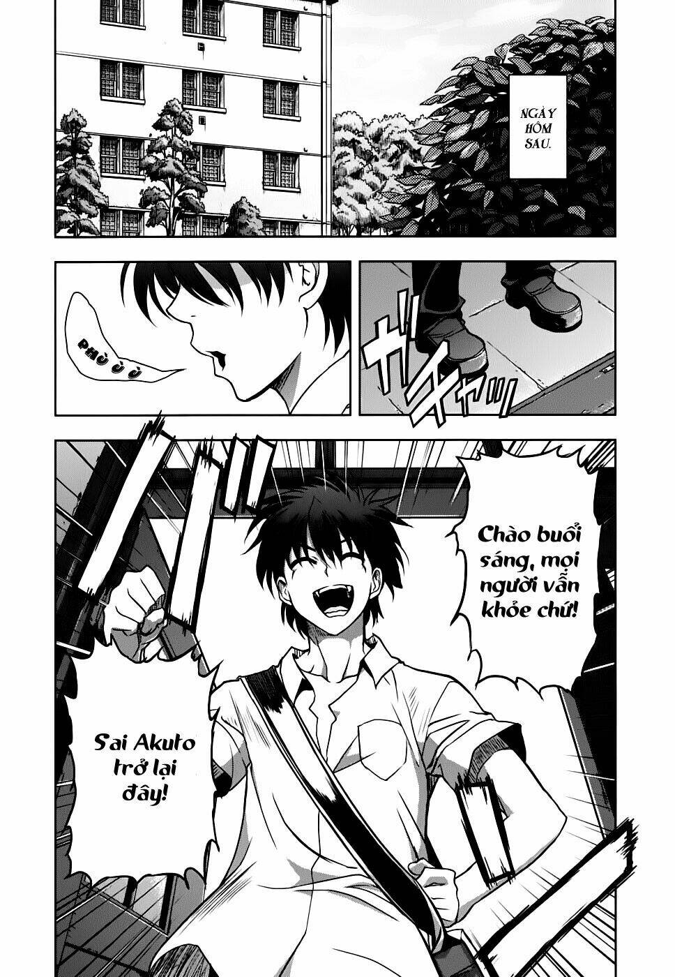 ichiban ushiro no daimaou chapter 13 22