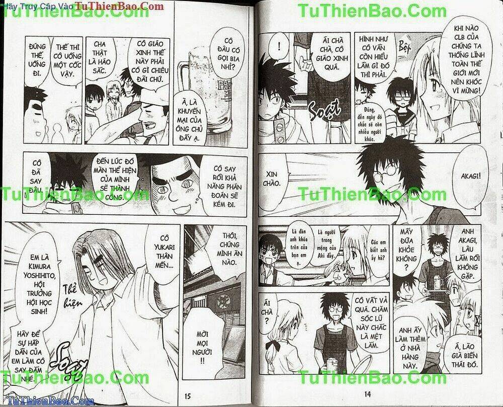 akuno của tôi chapter 13 7