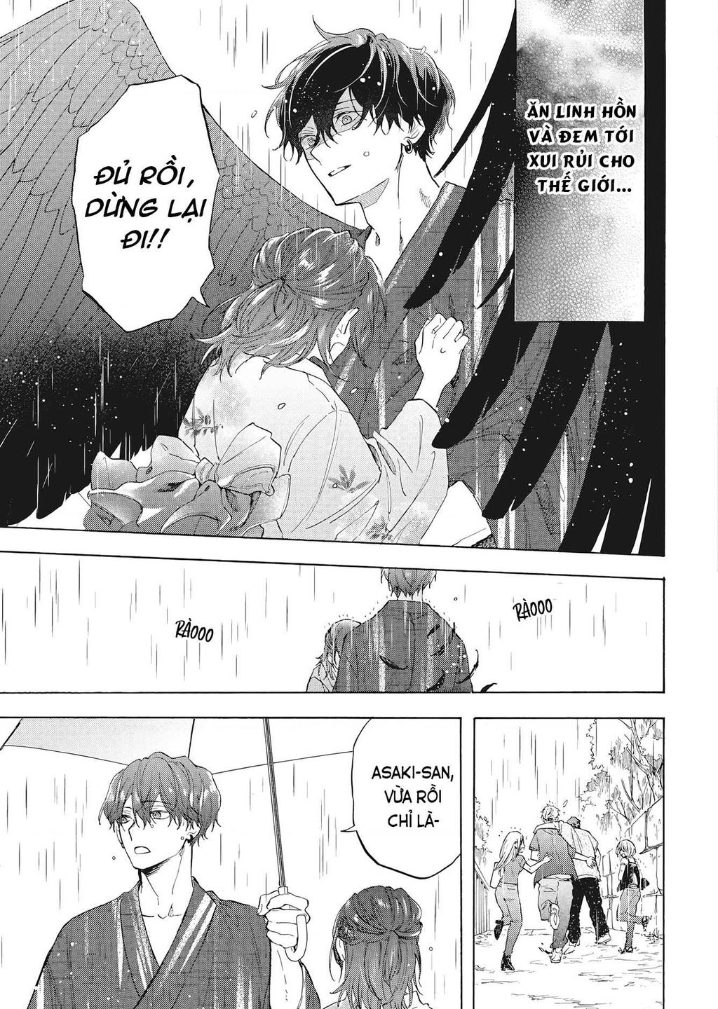 kurahime to koikarasu chapter 1 35