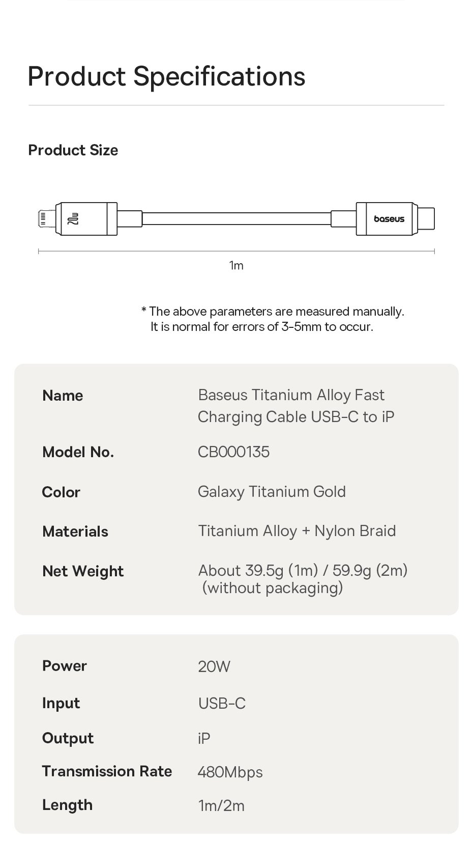 Cáp sạc nhanh Type-C to iP Baseus Titanium Alloy Fast Charging Cable 20W (480Mbps) - Hàng chính hãng