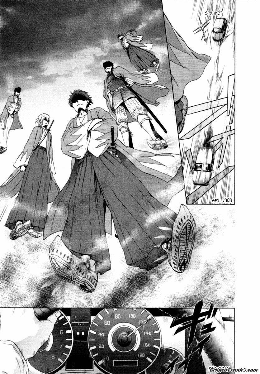 savanna game: the comic manga chapter 1 10