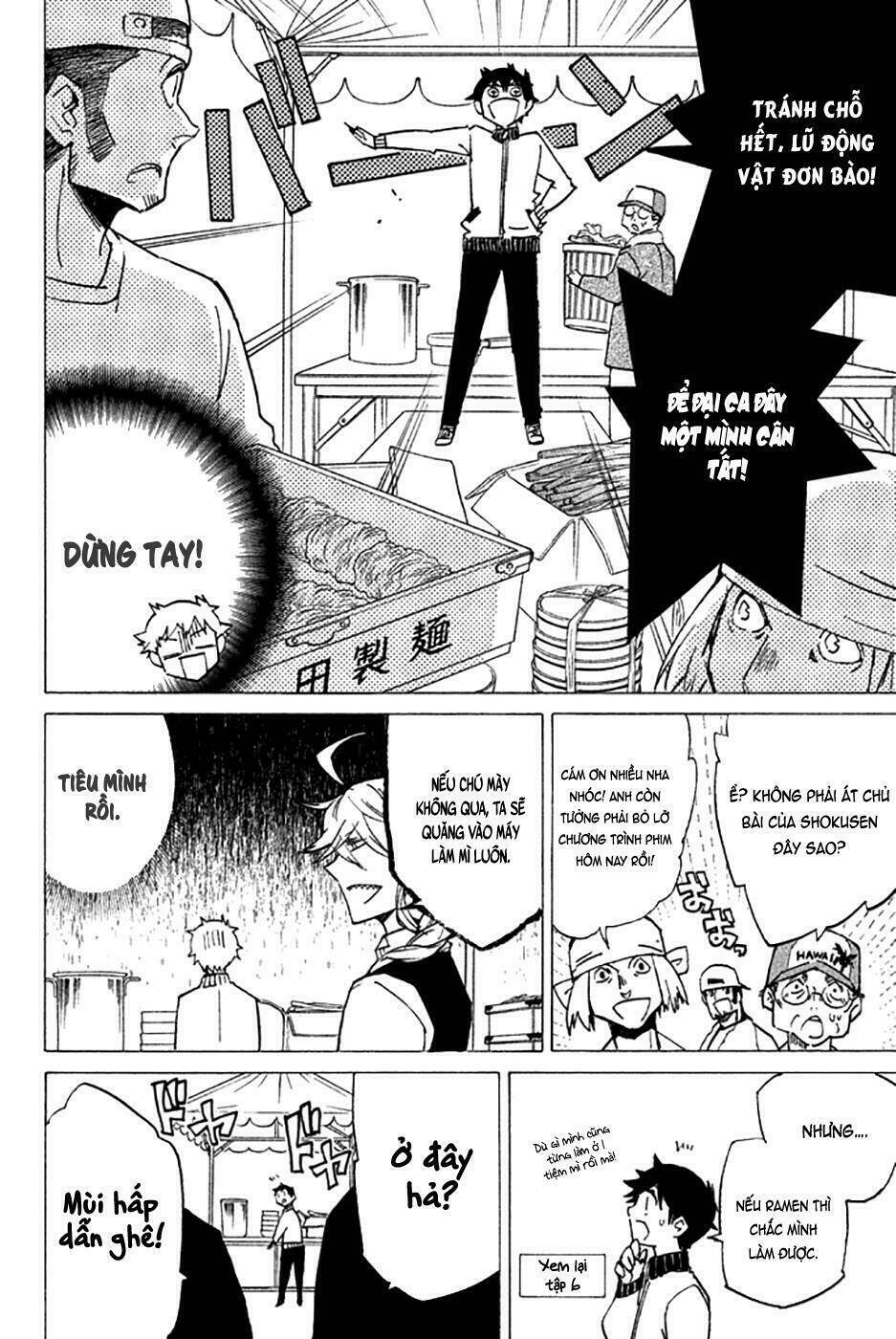 hell’s kitchen chapter 49 16