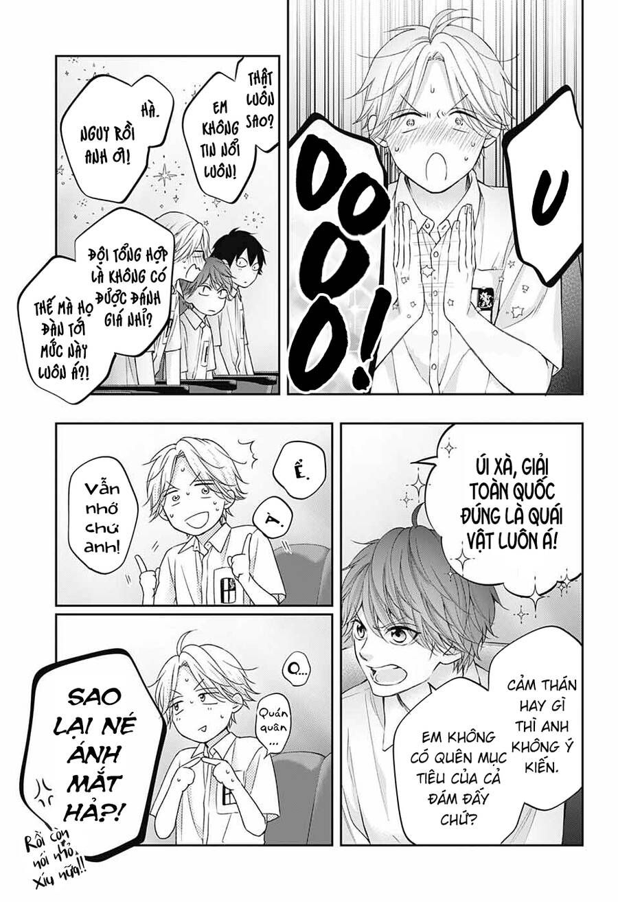 kono oto tomare! chapter 119 31