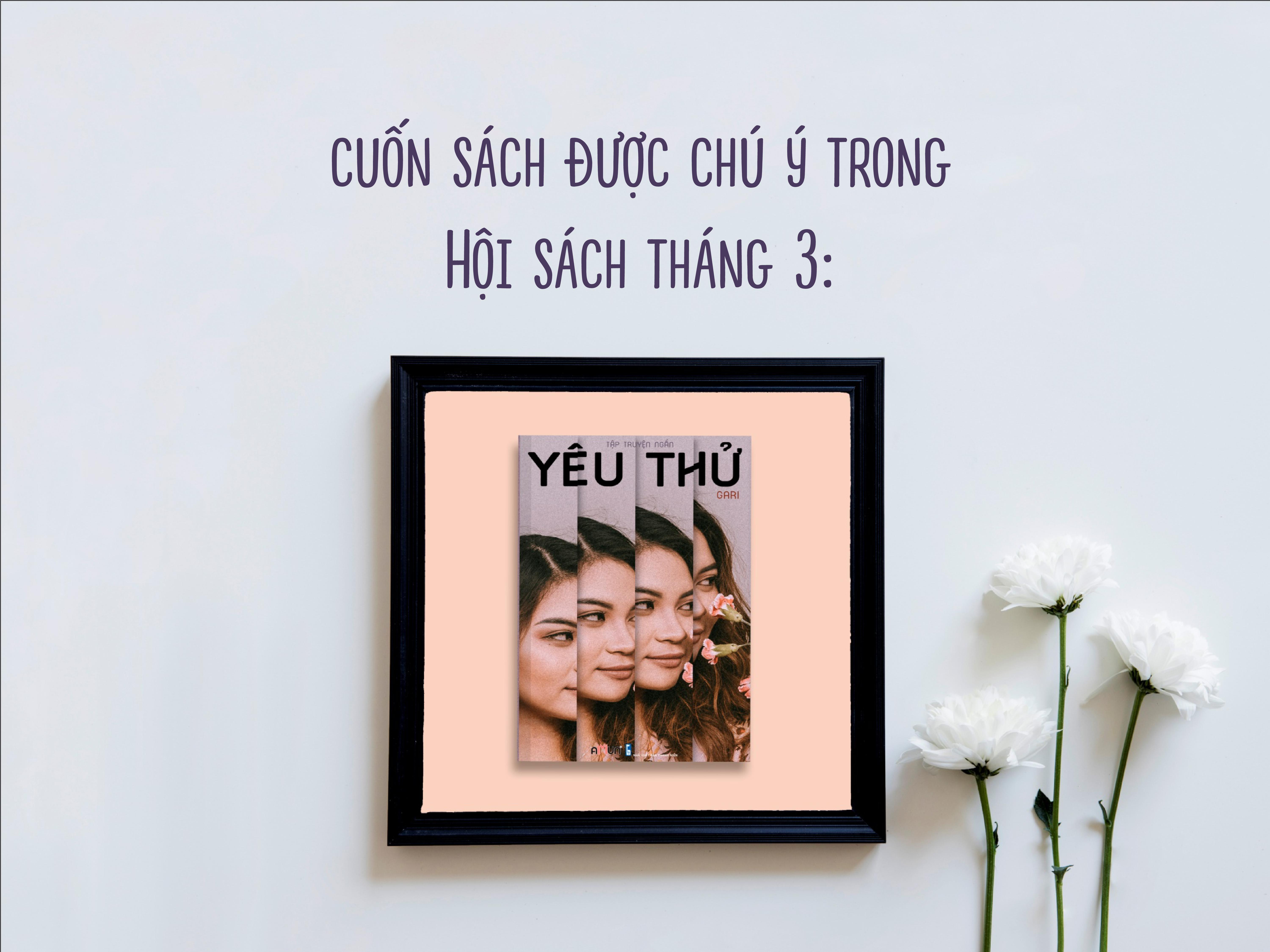 Yêu Thử