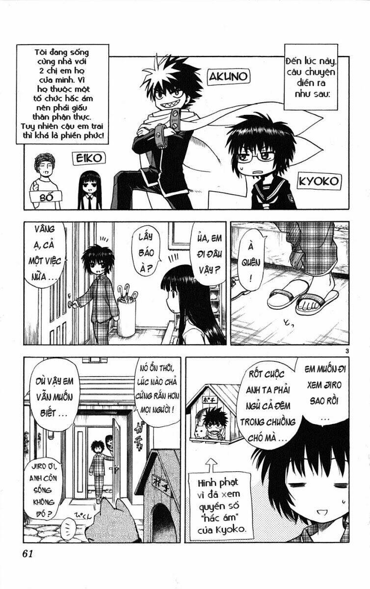 hajimete no aku (caf) chapter 2 4