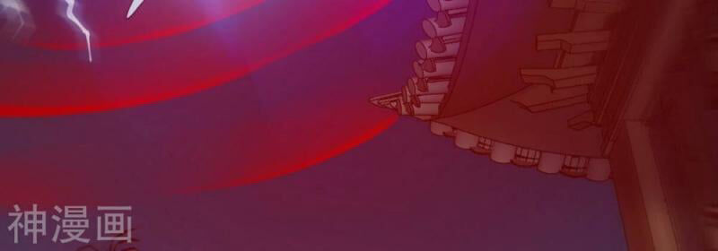 bản kiếm tiên tuyệt không làm nô chapter 75 17