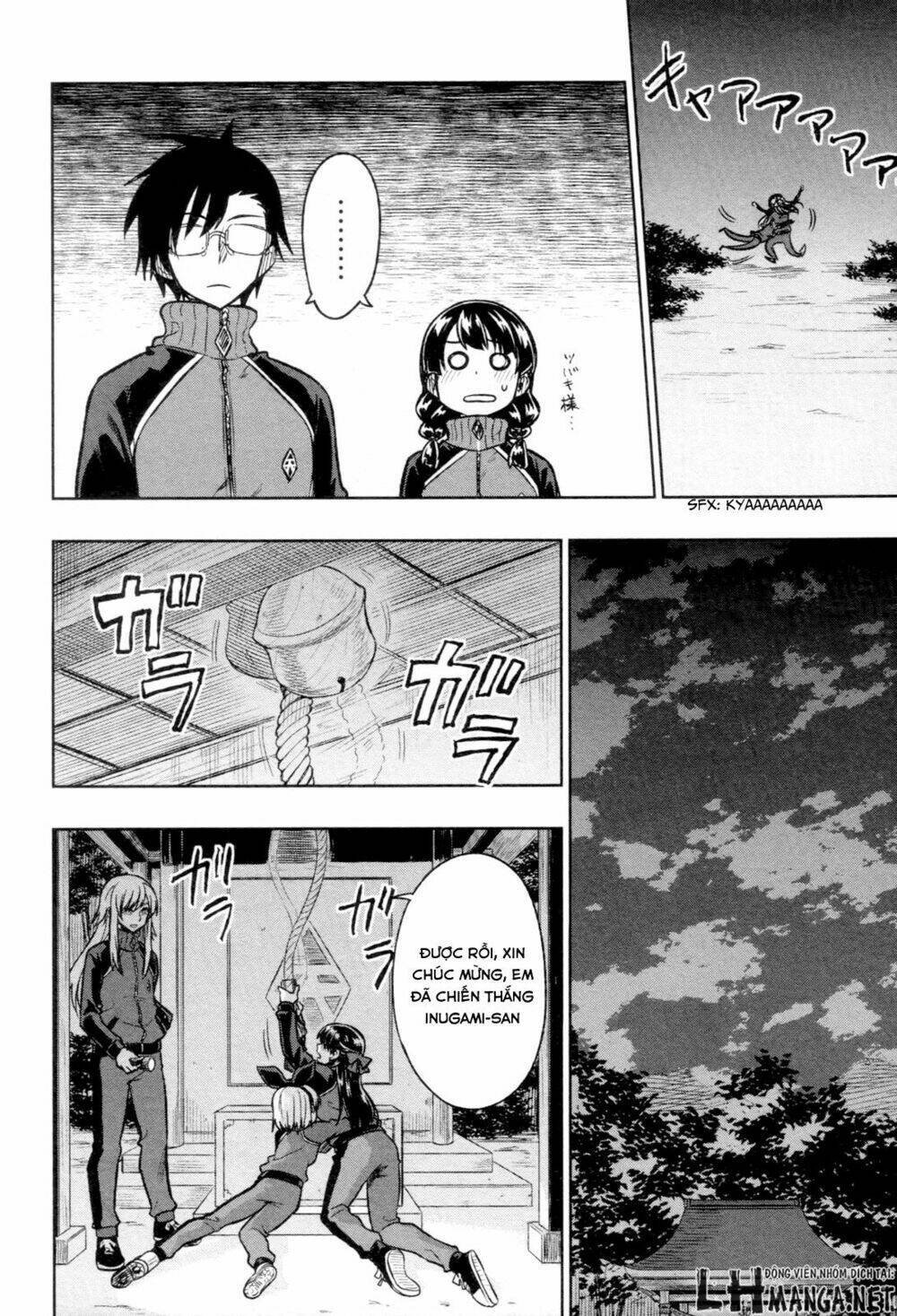 inugami-san to sarutobi-kun wa naka ga warui chapter 16 32