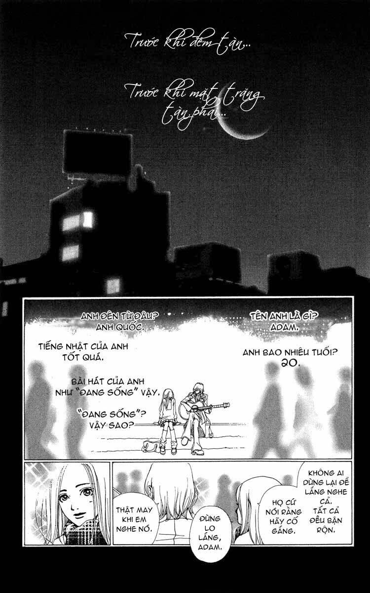 kagen no tsuki chapter 1 14