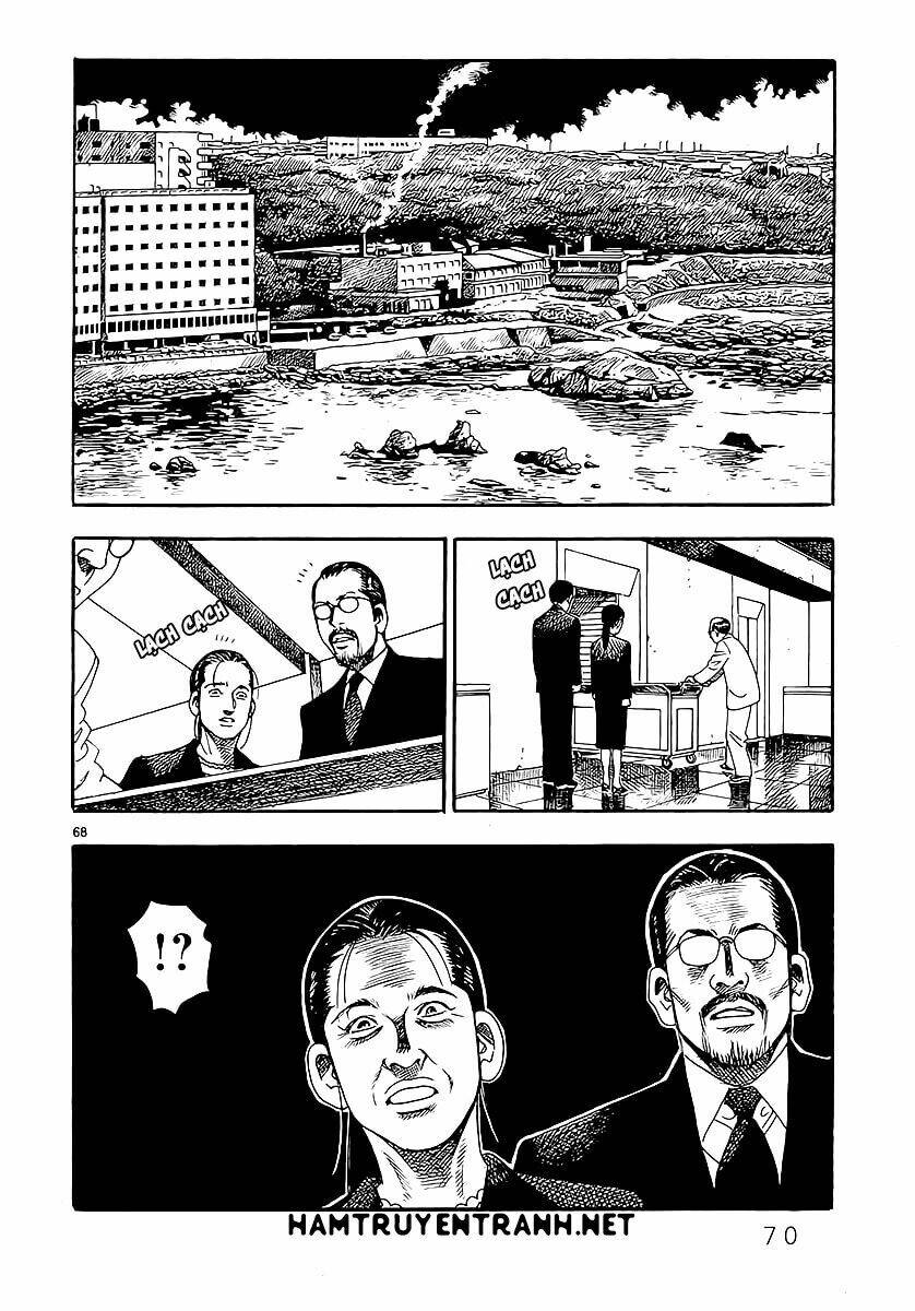 yomawari sensei chapter 0.3 15