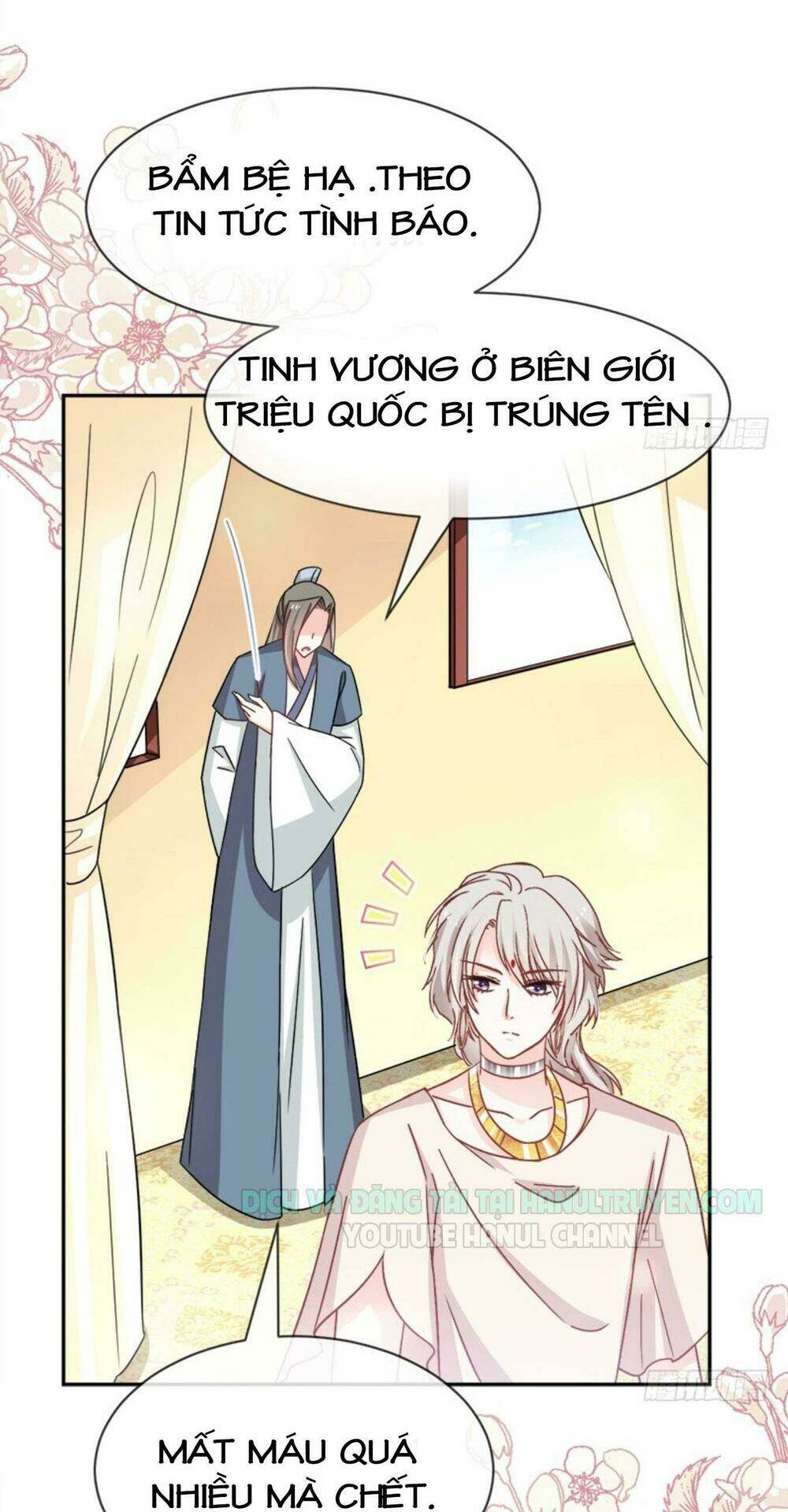 thiên hạ đệ nhất sủng phi chapter 73.2 14