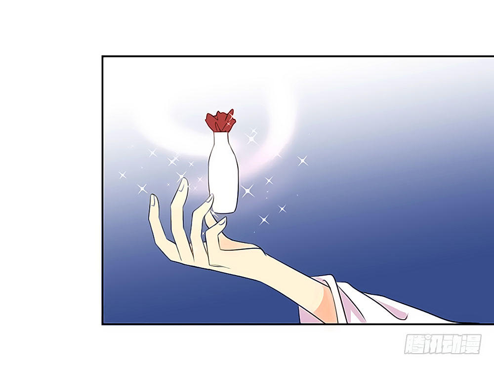 sinh sinh tương thác chapter 37 62